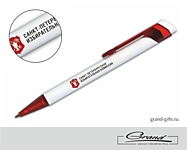 Ручки с логотипом в СПб | РА «Гранд»